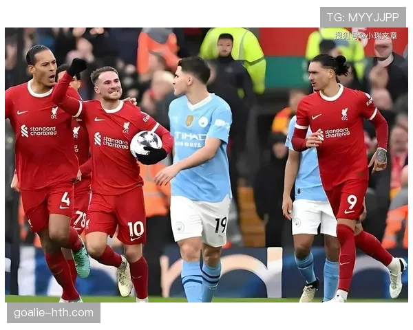 克洛普球队展现惊人执行力，强势取胜迎状态回暖