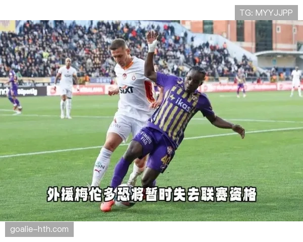 球队阵容大洗牌:新援加盟与核心离队引发状态隐忧