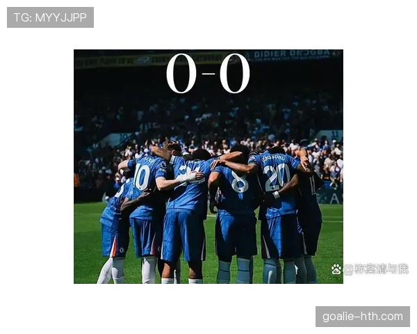 切尔西战术困局加剧，新帅上任难破重建僵局