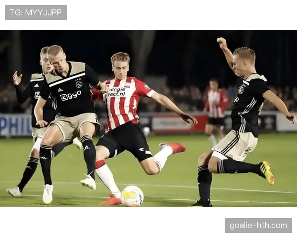 阿贾克斯近期欧战表现持续低迷，对球队赛季走势形成制约