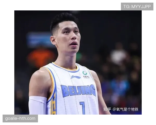 林书豪拿着外卖坐地铁，那双球鞋比我房租还贵