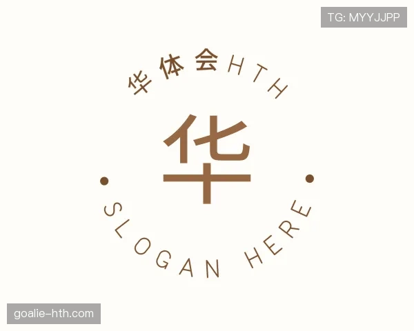 知道华体会官网